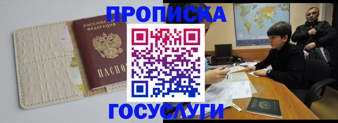 форма 3 в Усть-Катаве