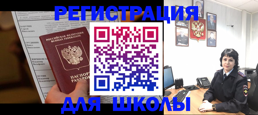 форма 3 в Усть-Катаве